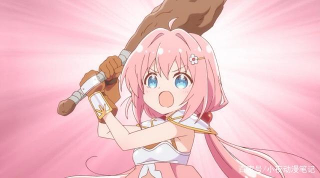 《勇者企划》完结撒花！勇者彻底被魔王感动？尤夏又拿起了棒子！