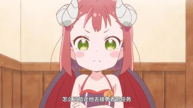 endro：最悲催的魔王，英雄竟然有绿龙撑腰