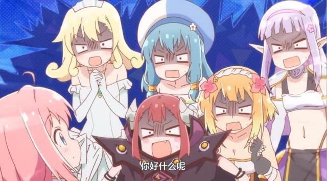 endro：最悲催的魔王，英雄竟然有绿龙撑腰