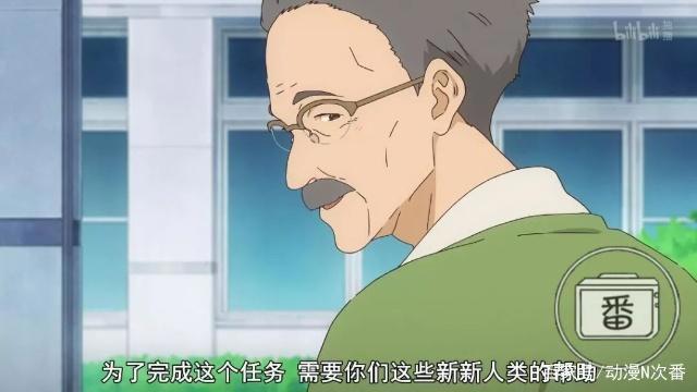京阿尼终于把它的魔爪伸向了射箭，这部迟到的新番质量爆炸！