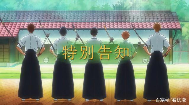 京阿尼名作动画《弦音―风舞高中弓道部》剧场版决定制作