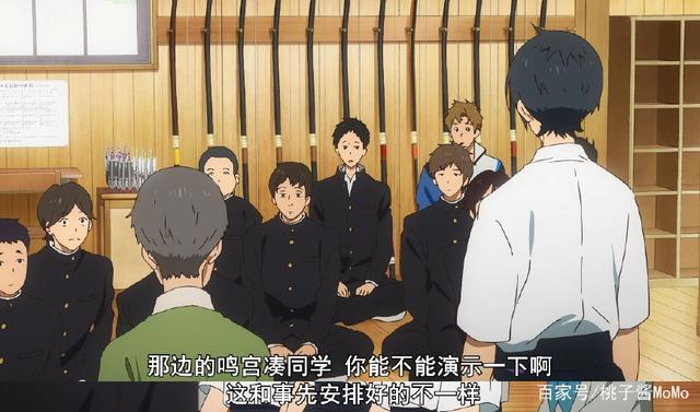 广主席又开始念诗了，京都十月新番《弦音-风舞高中弓道部》