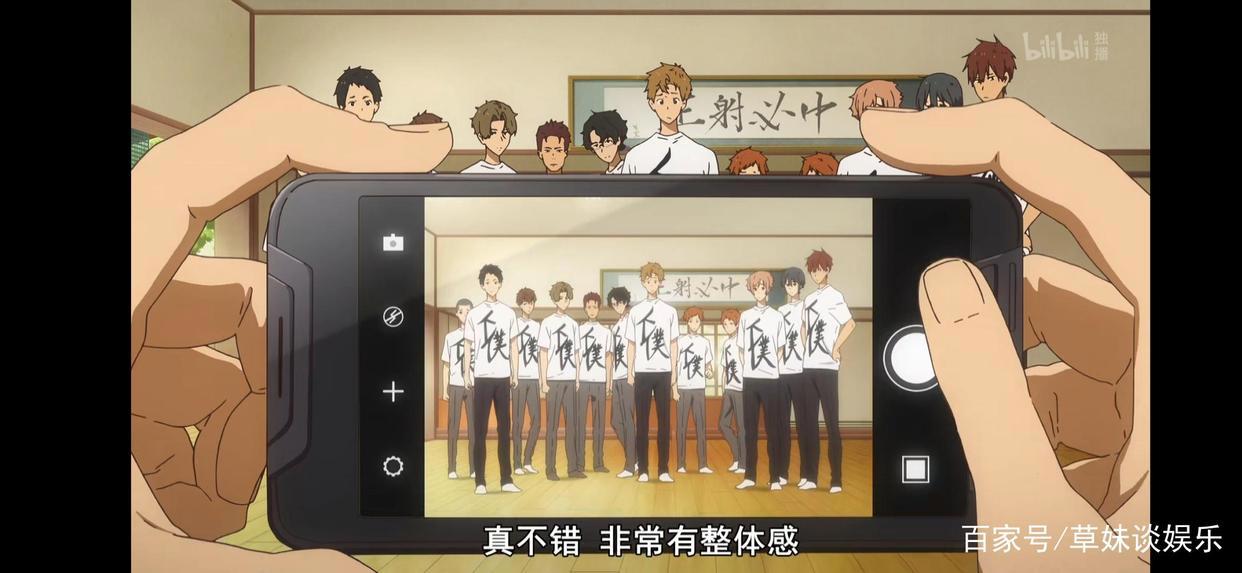 《弦音-风舞高中弓道部》：有道弓道如人生