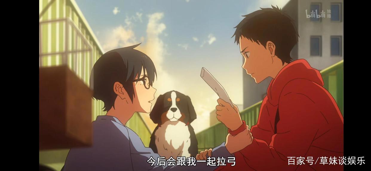 《弦音-风舞高中弓道部》：有道弓道如人生