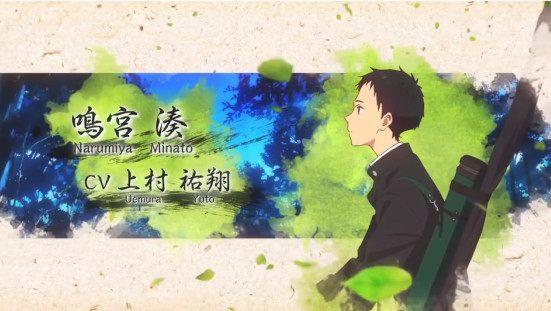 京阿尼新作《弦音-风舞高中弓道部-》先导PV，风格清新，值得期待