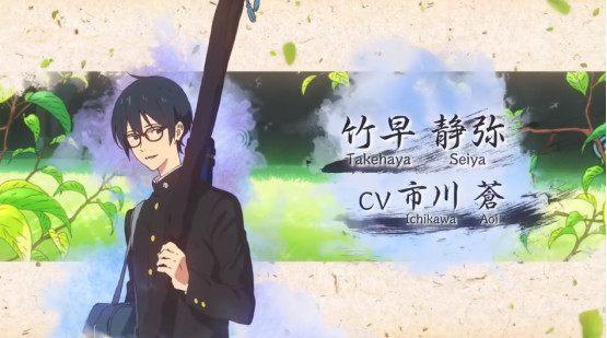 京阿尼新作《弦音-风舞高中弓道部-》先导PV，风格清新，值得期待