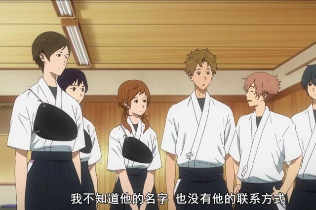 弦音～风舞高中弓道部突如其来的更新了一集，快来看吧