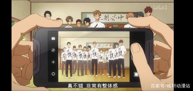 弦音～风舞高中弓道部突如其来的更新了一集，快来看吧