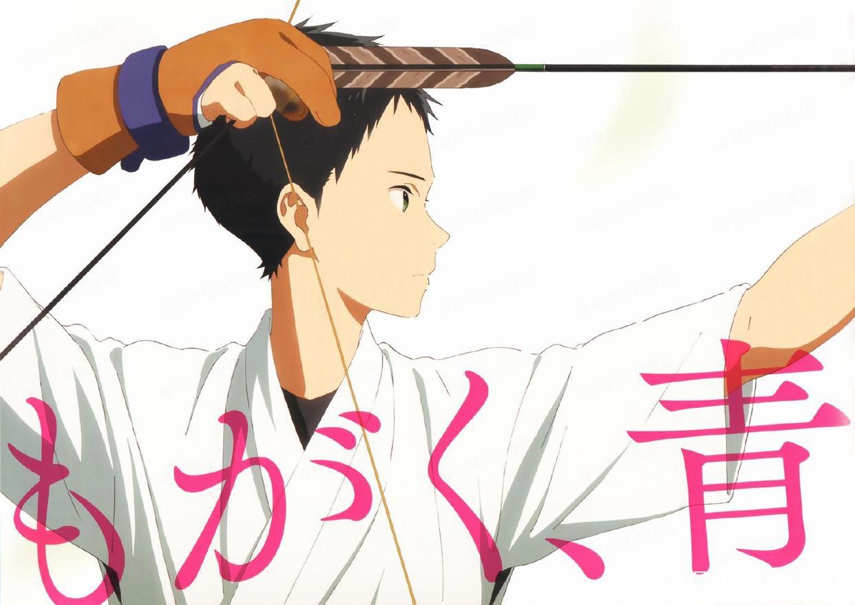 《弦音-风舞高中弓道部》剧场版制作决定，时隔两年久违了弓道部