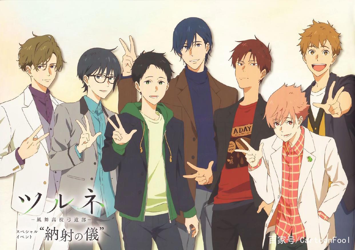 《弦音-风舞高中弓道部》剧场版制作决定，时隔两年久违了弓道部