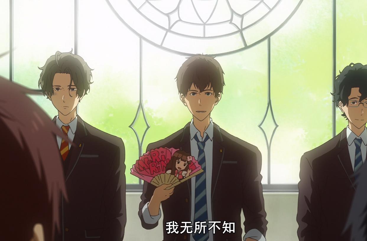 弦音-风舞高中弓道部-第十四集