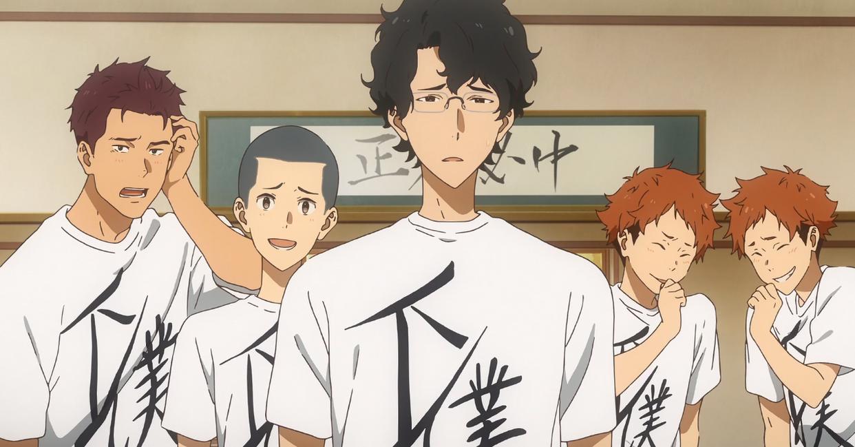 弦音-风舞高中弓道部-第十四集