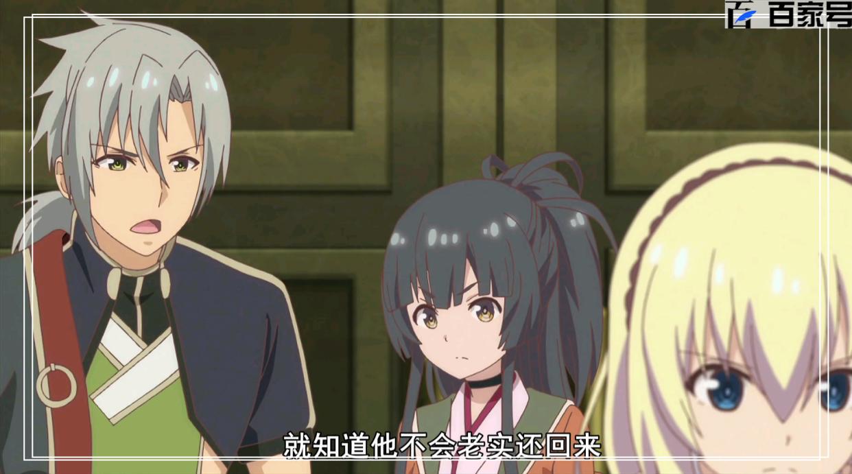 格林笔记：热血动漫精选一组动漫人物场景截图