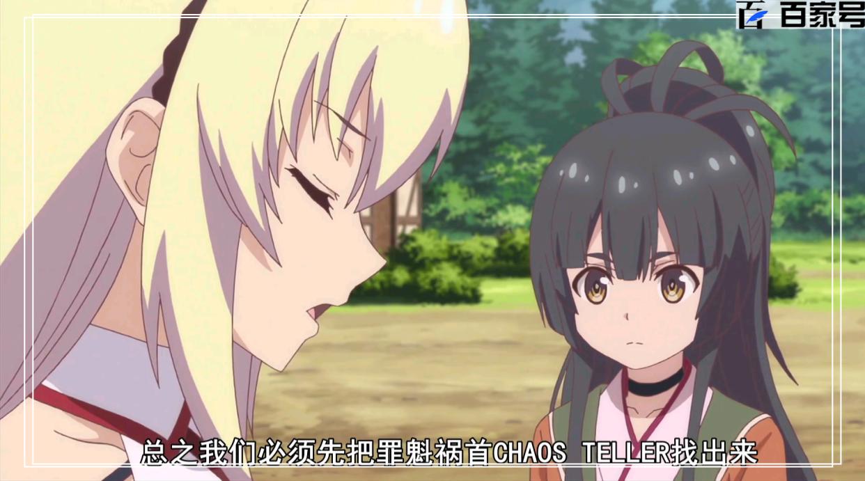 格林笔记：动漫里的炫酷壁纸，快来收藏吧