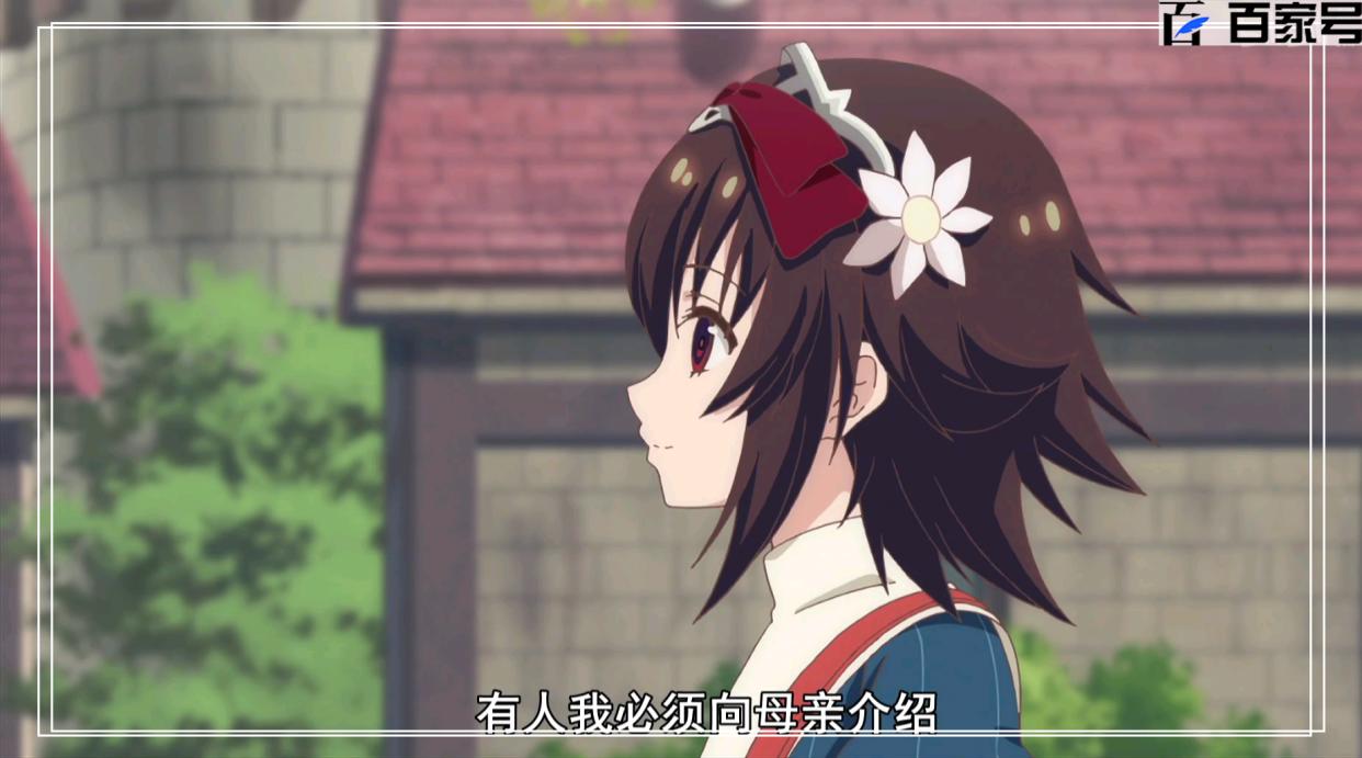 热血动漫格林笔记：唯美动漫场景图赏析