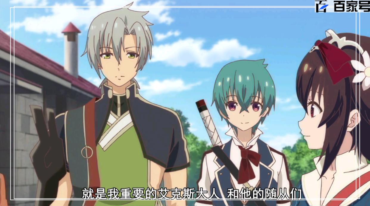 热血动漫格林笔记：唯美动漫场景图赏析