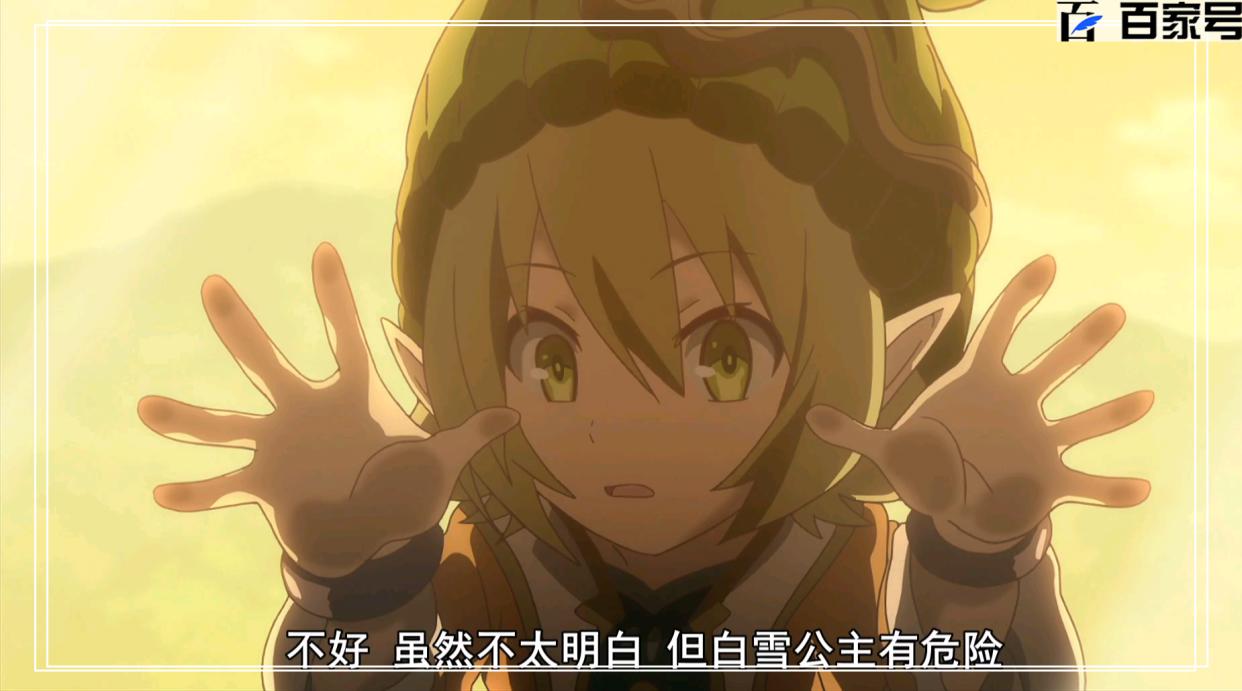 热血动漫格林笔记：唯美卡通动漫图集分享