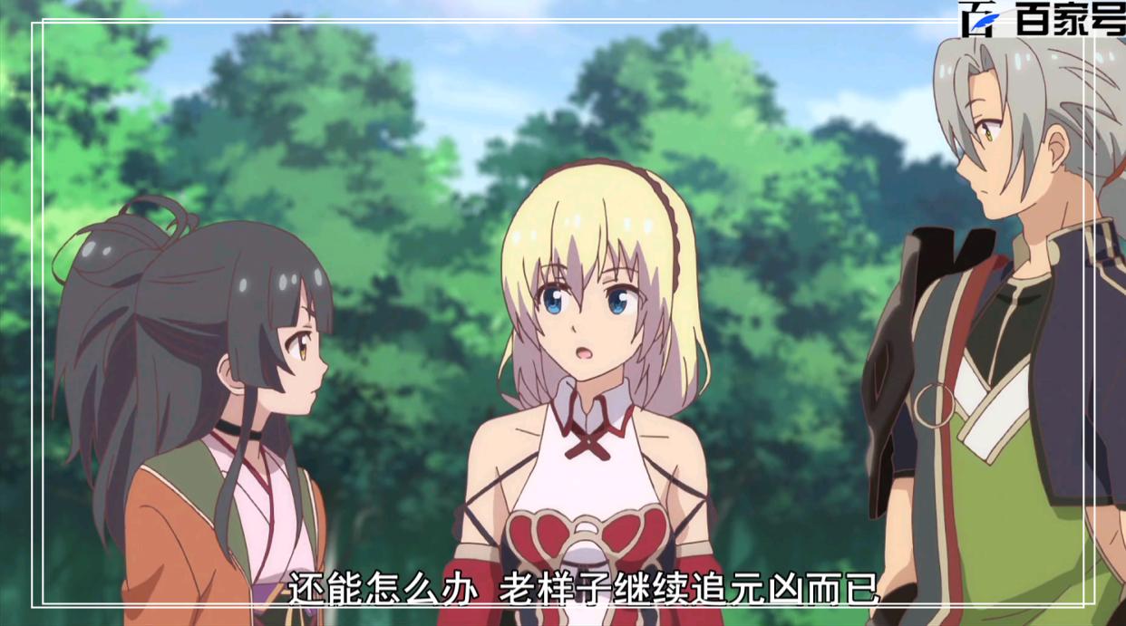 热血动漫格林笔记：福利来了，动漫剧情图分享