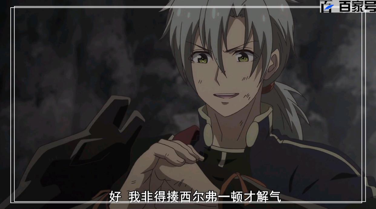 热血动漫格林笔记：看完这组图，你会去看这部动漫吗