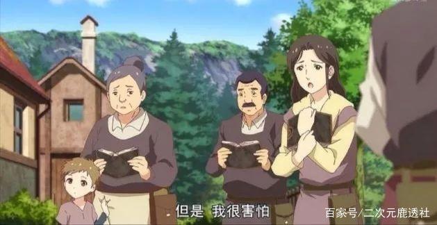 黑化的小红帽？果然童话故事都是骗人的