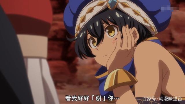 格林童话09集：阿拉丁想娶公主蕾娜，蕾娜非但不生气还留下泪水！