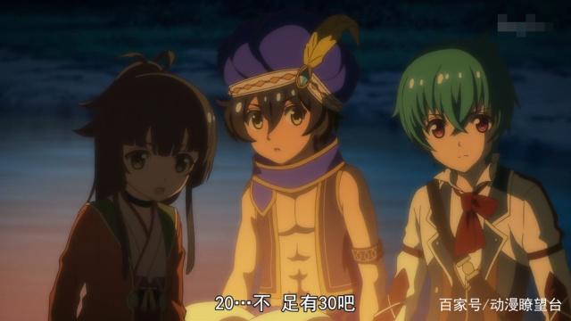 格林童话09集：阿拉丁想娶公主蕾娜，蕾娜非但不生气还留下泪水！