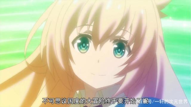 动漫：我就是女装大佬！这4位变身美少女的男主你认得几位？