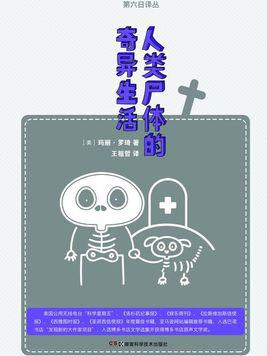白雪公主又甜又娇，耍无赖的样子超可爱，王子必须对她负责