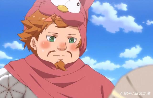 “堂吉诃德”乱入格林笔记，网友：这大叔是中二病始祖吧！