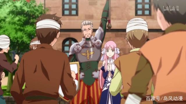 “堂吉诃德”乱入格林笔记，网友：这大叔是中二病始祖吧！