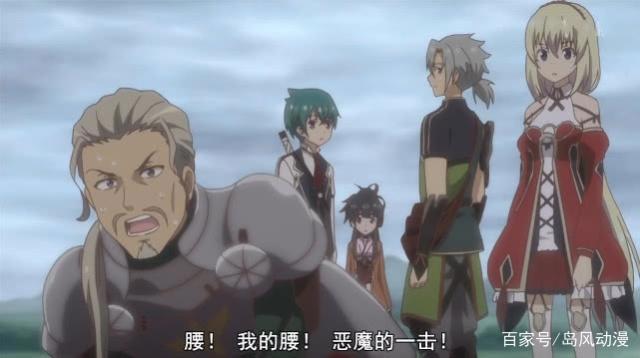 “堂吉诃德”乱入格林笔记，网友：这大叔是中二病始祖吧！