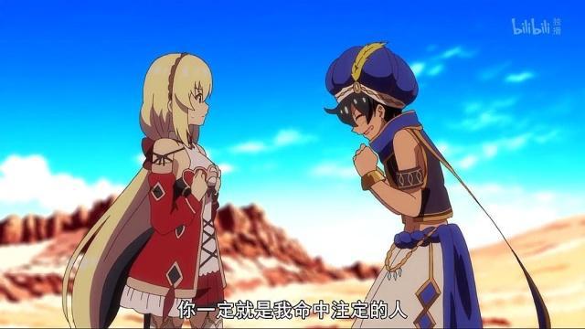 格林笔记：阿拉丁丢失神灯，一见钟情蕾娜，为爱牺牲自我阵亡