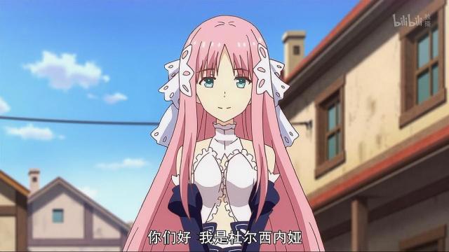 格林笔记第2集：老头堂吉诃德骑士之道，背后隐藏BOSS登场