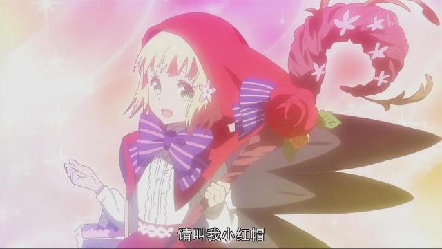 格林笔记第2集：老头堂吉诃德骑士之道，背后隐藏BOSS登场