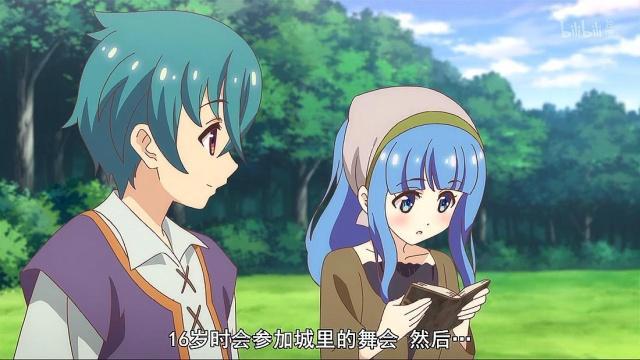 格林笔记：灰姑娘和男主邂逅故事，王子并非真爱，男主充当媒人