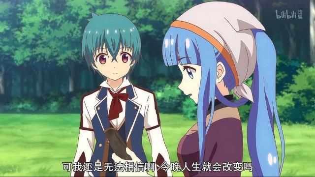 格林笔记：灰姑娘和男主邂逅故事，王子并非真爱，男主充当媒人