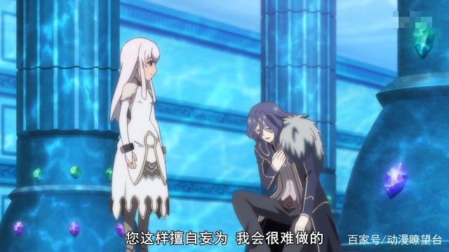 格林笔记第7集：BOSS出场是位白发少女，怂恿冰雪女王抢男人！