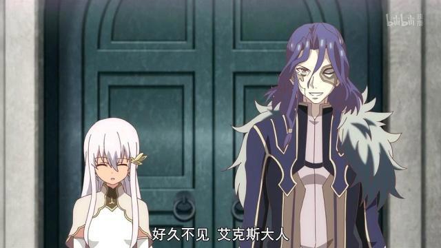 格林笔记：艾克斯为爱觉醒全新姿态，混沌的巫女卡莉的想法是正确