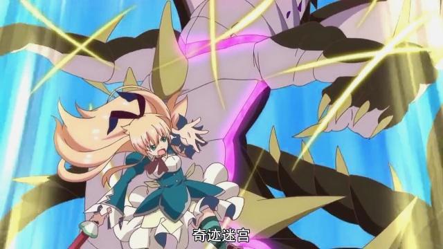 格林笔记：艾克斯为爱觉醒全新姿态，混沌的巫女卡莉的想法是正确