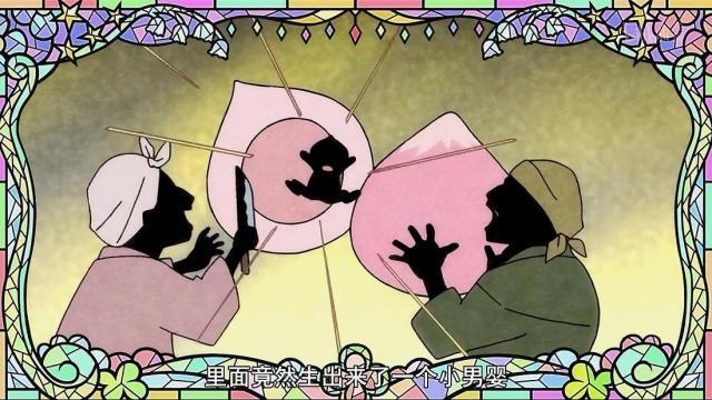 格林笔记：主线主角桃太郎阵亡，塔奥兄妹是该故事中的配角