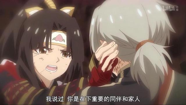 格林笔记：主线主角桃太郎阵亡，塔奥兄妹是该故事中的配角