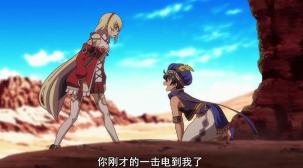 格林笔记第9话：蕾娜的狂热追求者阿拉丁登场！这门亲事我不同意