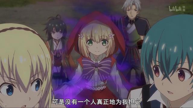 格林笔记：童话故事被改写，小红帽黑化了，男主秒变女装爱丽丝