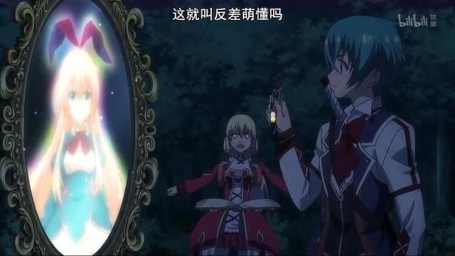 格林笔记：男主有着能变身任何英雄能力，灰姑娘和男主才是真爱