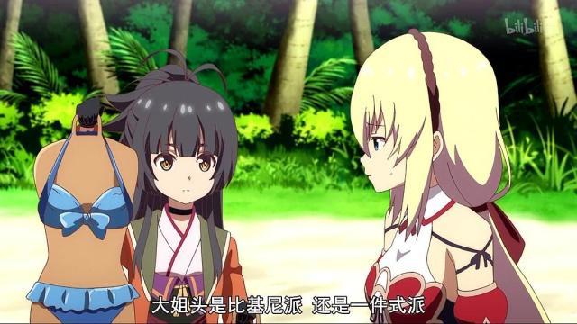 格林笔记：蕾娜是个倒霉鬼，四位主角全部女装泳衣登场