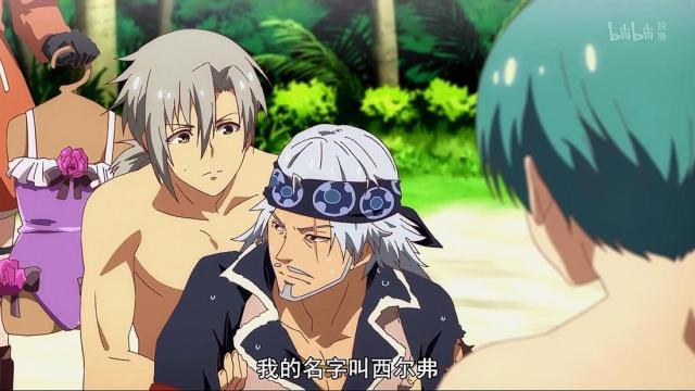 格林笔记：蕾娜是个倒霉鬼，四位主角全部女装泳衣登场