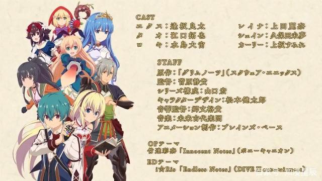 一月新番格林笔记：热门RPG游戏改编，这么可爱肯定是男孩子啦！