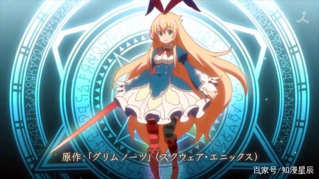 一月新番格林笔记：热门RPG游戏改编，这么可爱肯定是男孩子啦！