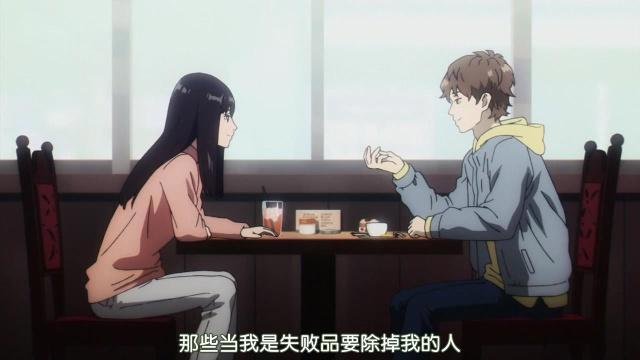 重要角色当场死亡！才三集就“完结”，这部B站的1月番也太秀了吧