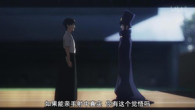 重要角色当场死亡！才三集就“完结”，这部B站的1月番也太秀了吧